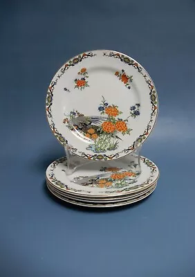 Buy 5 John Maddock And Sons Royal Virterous-1896-1906 -Pheasant Orange Floral Plates • 47.30£