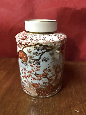Buy Rare Aynsley Tea Caddy Imari Tree Of Life Pattern Ginger Jar Cylindrical Vase • 9.99£