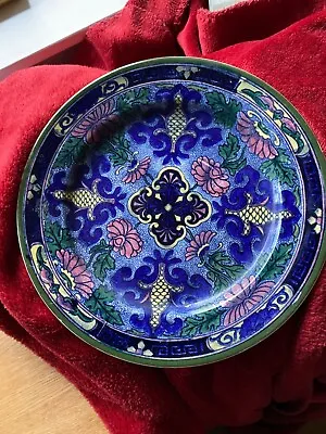 Buy Royal Doulton Decorative Plates Vintage • 40£