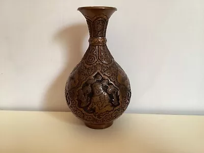 Buy Vintage Handcrafted Persian 6&1/2”Ghalamzani/Qualamzani Decorated Copper Vase • 62.36£