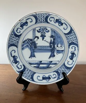 Buy Mid-18th Century Blue & White English Delftware Plate C.1750 - 22.5cm • 240£