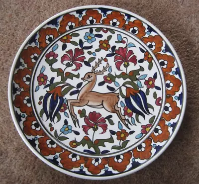 Buy Rhodes Lindos Keramik Hand Made Deer Greek Wall Plate • 4.99£
