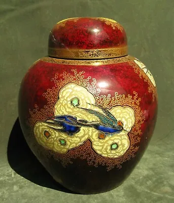 Buy Vintage Art Deco Carlton Ware Large Ginger Jar Vase English Pottery • 95.90£