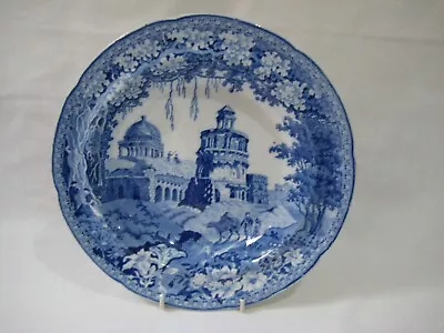 Buy Pearlware Blue And White Transferware Soup Plate Rogers Monopteros • 35£