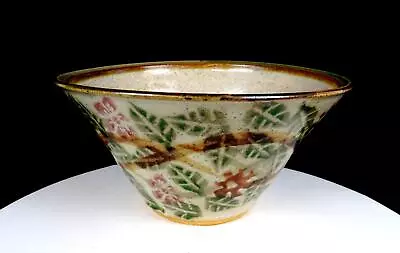 Buy Pacific Stoneware Bennett Welsh Art Pottery Floral Vintage 9 1/8  Bowl 1960-1986 • 78.13£