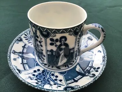 Buy Blue/ White Fine Bone China  Coffee Cup And Saucer Chinese Pattern Cabinet Piece • 4.85£
