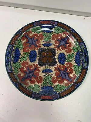 Buy Vintage Royal Doulton England Decorative Plate D5990 • 8.39£