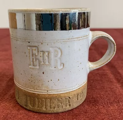 Buy Robin Welch Pottery Silver Jubilee Stoneware Mug, Elizabeth II 1977 • 10£
