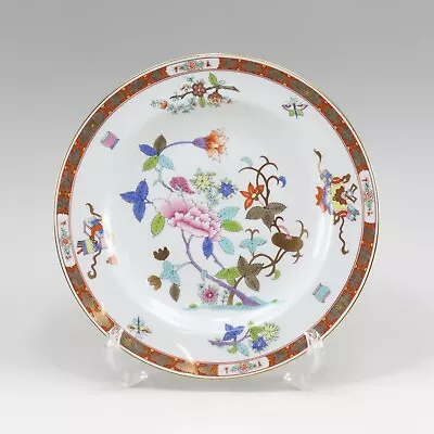 Buy HEREND Shanghai Tableware 6511/SH Plate 10.8  Porcelain _ • 283.38£