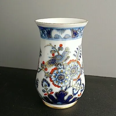 Buy Antique Meissen Exotic Bird And Flowers German Porcelain Small 19th C 10cm Tall • 71.44£