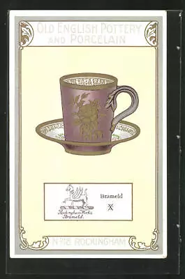 Buy AK Rockingham, No. 18, Old English Pottery And Porcelain, Teapug  • 2.06£