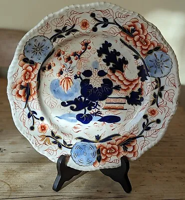 Buy Antique Staffordshire Imari Style Highly Decorated Plate 26cm Diameter • 6.99£