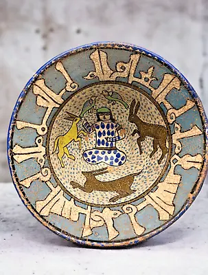 Buy Antique Islamic Nishapur Crackled Pottery Bowl Replica Seated Man With Animals • 213.38£