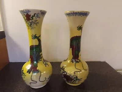 Buy Pair Of Stunning Frederick Rhead Bursley Ware Dragon Vases • 60£