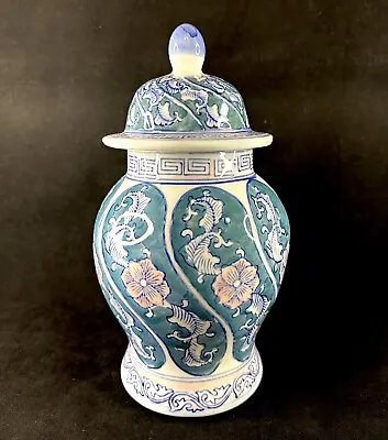 Buy Vintage Chinoiserie Ceramic Pottery Asian Chinese Ginger Jar Blue Green Pink • 23£