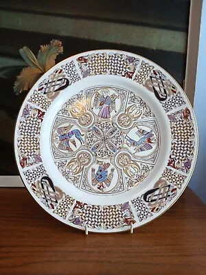 Buy Spode England Bone China  The Iona Plate  Collectors Plate 27cm VGC • 10£