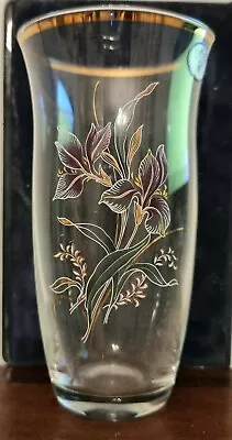 Buy Bohemia Czech Republic Glass Orchid Vase  • 15£