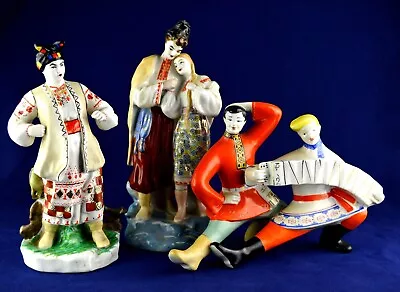 Buy USSR X3 Russian Porcelain Figures - PERFECT • 49.50£