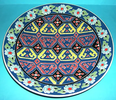 Buy Turkey Hand Made Art Pottery Attractive Gini Kutahya B.G Decorative Wall Plaque. • 47.50£