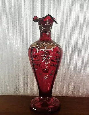 Buy Antique Pink Moser Bohemian Blown Glass Hand Painted Cranberry Fluted Vase 10” • 59.95£