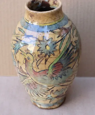 Buy Antique Qajar Persian Iran Pottery Vase Hand Painted Bird Flower Middle East • 943.61£