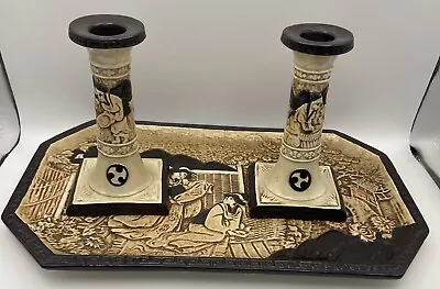 Buy Antique Bretby Pottery Japanese Tray With Pair Of Matching Candlesticks C1910 • 22.99£