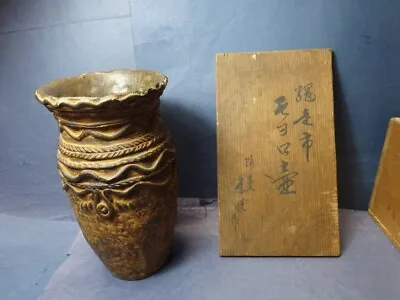 Buy Jomon Pottery Straw Rope Patterned Flower Vase Base Earthenware Ancient Replica • 259.87£