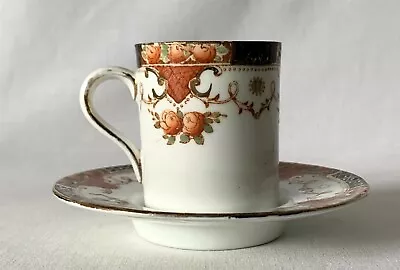 Buy Vintage Sutherland China Matching Cup & Saucer Set - Hairline Crack To Cup • 3.95£