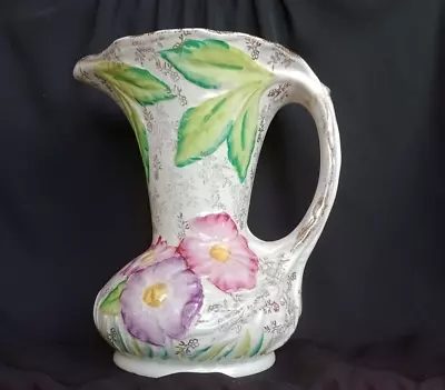 Buy James Kent ‘poppy’ Vintage Vase/jug • 10£