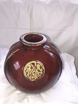 Buy The Pier ..Flambe Glazed Vintage Porcelaine Pottery Vase • 54.99£