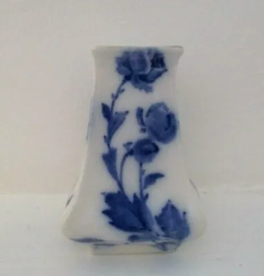 Buy Rare Doulton Burslem Antique Miniature Vase - Gloire De Dijon - Excellent !! • 65£