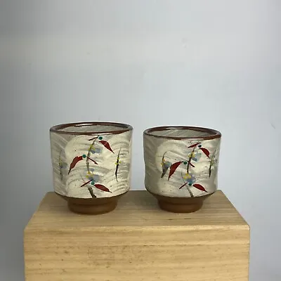 Buy Mashiko Meoto Yunomi-shosaku Akashi, Studio Pottery • 90£