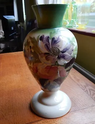 Buy Bohemian Harrach? Beige Opaline Glass 27cm. Vase • 20£