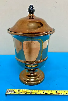 Buy Vintage Beswick Copper Lustre Urn And Cover • 4£