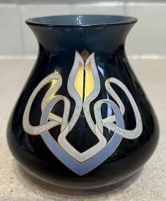 Buy Vintage Caithness Art Nouveau Style Glass Vase Margot Thomson • 13.95£