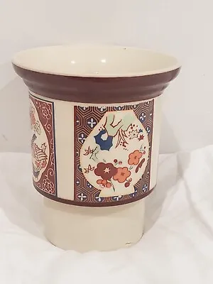 Buy Vintage Gailstyn Sutton Cup Mug Asian Design A Towle Company • 5.73£