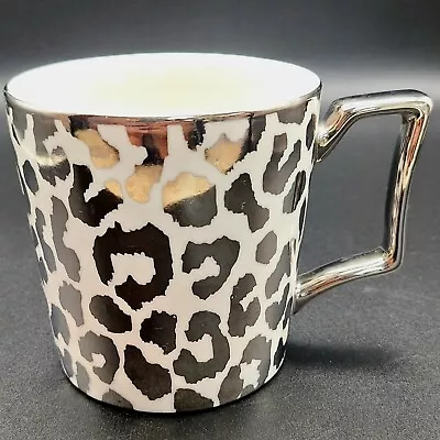 Buy Fox & Ivy - Tesco - Gold Leopard Print - Fine Bone China - Large Mug  • 6.99£