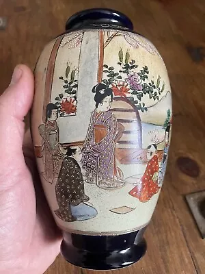 Buy Meji Period Japanese Satsuma Pottery Vase With Geisha Girls.. Signed To Base • 29£