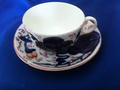 Buy Antique Gaudy Welsh Cup & Saucer OYSTER  Pattern • 4.99£