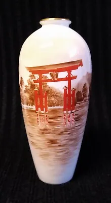 Buy NORITAKE Bone China NIPPON TOKI KAISHA Hand Painted Vase Signed S. Kimura • 28.44£