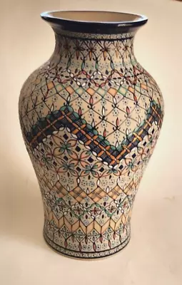 Buy Gorgeous SERVIN Mexico Ceramic Pottery Embossed Design 12  Tall Vase *Exc • 66.44£