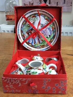 Buy Vintage Miniature Chinese Tea Set Sake Silk Box 1980s Handpainted Teapot Cups • 11£