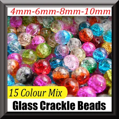 Buy Glass Crackle Round Beads - 10mm - ASSORTED COLOURS - 50 Beads Per Pack - New! • 2.25£
