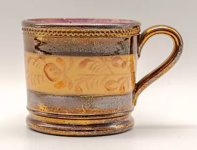 Buy Antique English Copper Lusterware British Pottery Porcelain Mid Victorian 19th C • 20£