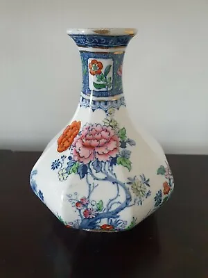 Buy Antique Keeling & Co Losol Ware Chusan Octagonal Vase • 16£