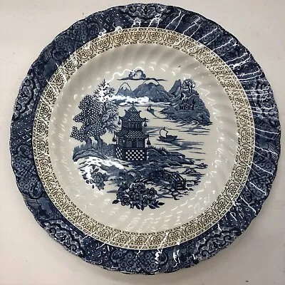 Buy Royal Tudor Ware, Chinese Gardens,  9” / 23cm Plate • 3.25£