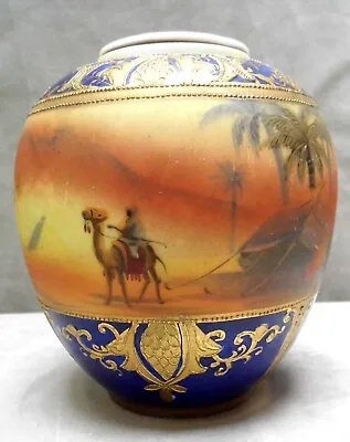 Buy X Antique NORITAKE Desert Scene Pattern Jar With Cover • 22.99£