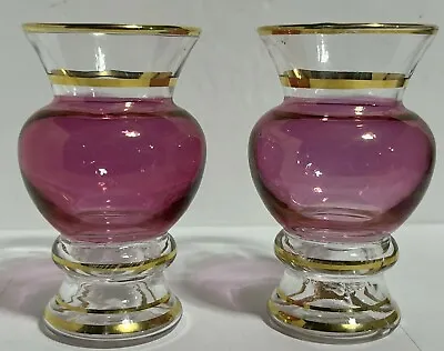 Buy Set Of Vintage Decorative Turkish Glass Vases Gold Toned Rings Pink Center • 14.19£