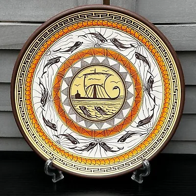 Buy Vintage Terracotta Multicoloured Replica Medium Pottery Plate Rhodes Greece • 34.95£