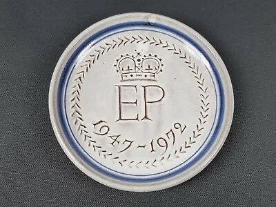 Buy Rye Pottery 1974 - Queen Elizabeth And Phillip Silver Wedding Anniversary 12cm • 19.95£